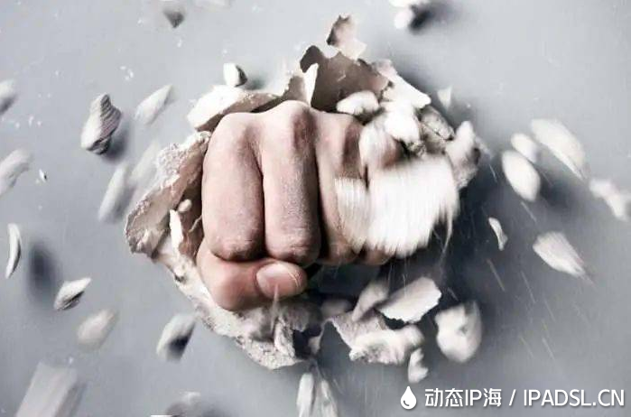 高匿代理IP在這些行業里真的這么重要嗎?