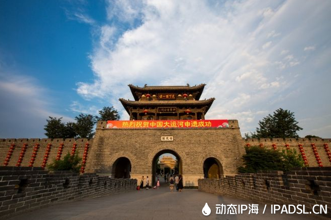 因棗樹(shù)多得名，上新山東棗莊聯(lián)通動(dòng)態(tài)代理ip線(xiàn)路節(jié)點(diǎn)！