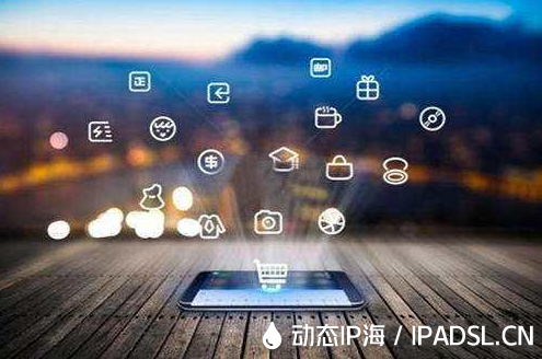 如何防止信息泄露更好地保護個人隱私？使用高匿p代理更安全嗎？