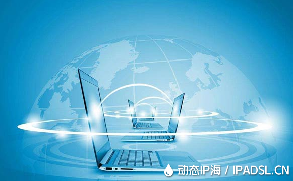 游戲賬號(hào)防封應(yīng)該用動(dòng)態(tài)ip還是靜態(tài)ip好？
