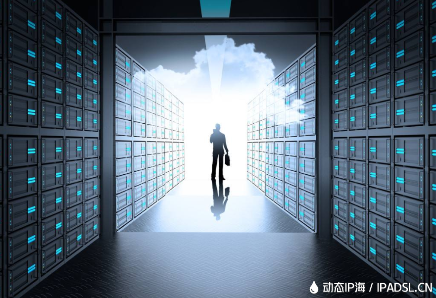 選擇動態IP服務需要注意什么