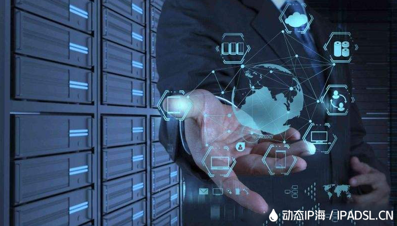 使用代理IP可以隱藏身份？是安全的嗎？