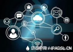 爬蟲要選擇什么樣的代理IP?