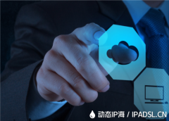 代理IP簡單實現IP修改