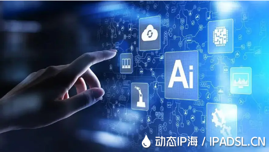 IP地址限制？試試這些代理IP解決方案