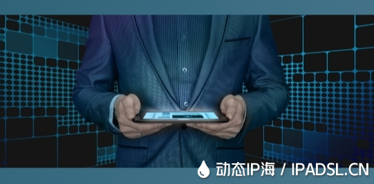 IP地址多次變更您會嗎?