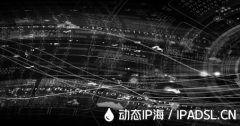 IP地址變更對(duì)網(wǎng)絡(luò)監(jiān)控的影響