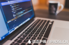 手機與電腦怎樣獲取動態(tài)上網(wǎng)IP地址？