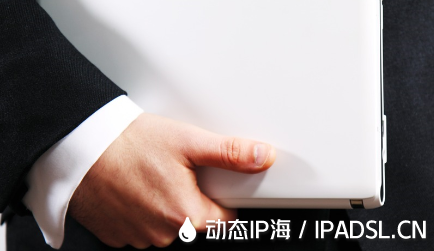 網絡工作室為何需要改變IP地址?
