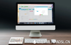 替換上網(wǎng)IP地址您會嗎？