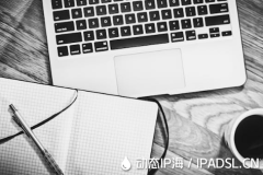 讓電腦與手機擁有多個網(wǎng)絡(luò)IP地址
