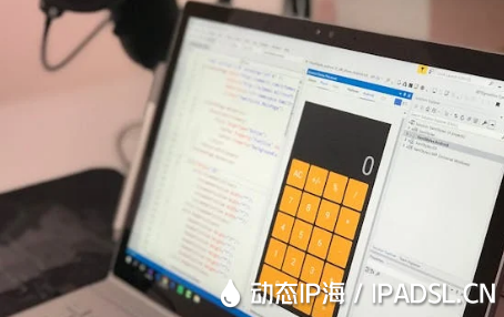 替換網絡IP地址如何實現?