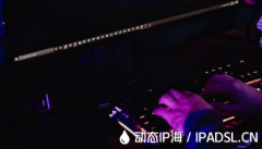 輕松實現(xiàn)網絡IP地址隨機變換